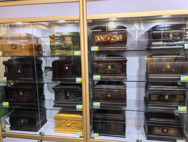 乌鲁木齐殡葬用品出售