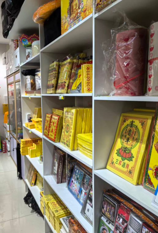 乌鲁木齐殡葬用品出售哪家好